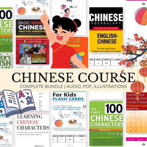 Learn CHINESE Language Complete Package | Master Chinese for Beginners to Advanced | PDF, Audio, Video | Instant Download. HSK 1-5