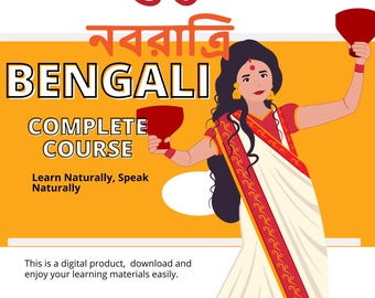 Paquete completo para aprender bengalí / Domina el bengalí desde principiantes hasta avanzados (PDF, audio, video) / Preparación instantánea para exámenes