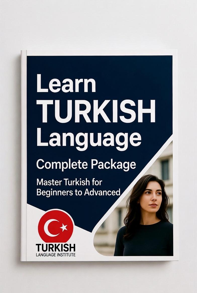 トルコ語完全学習パッケージ | 初心者から上級者までトルコ語を