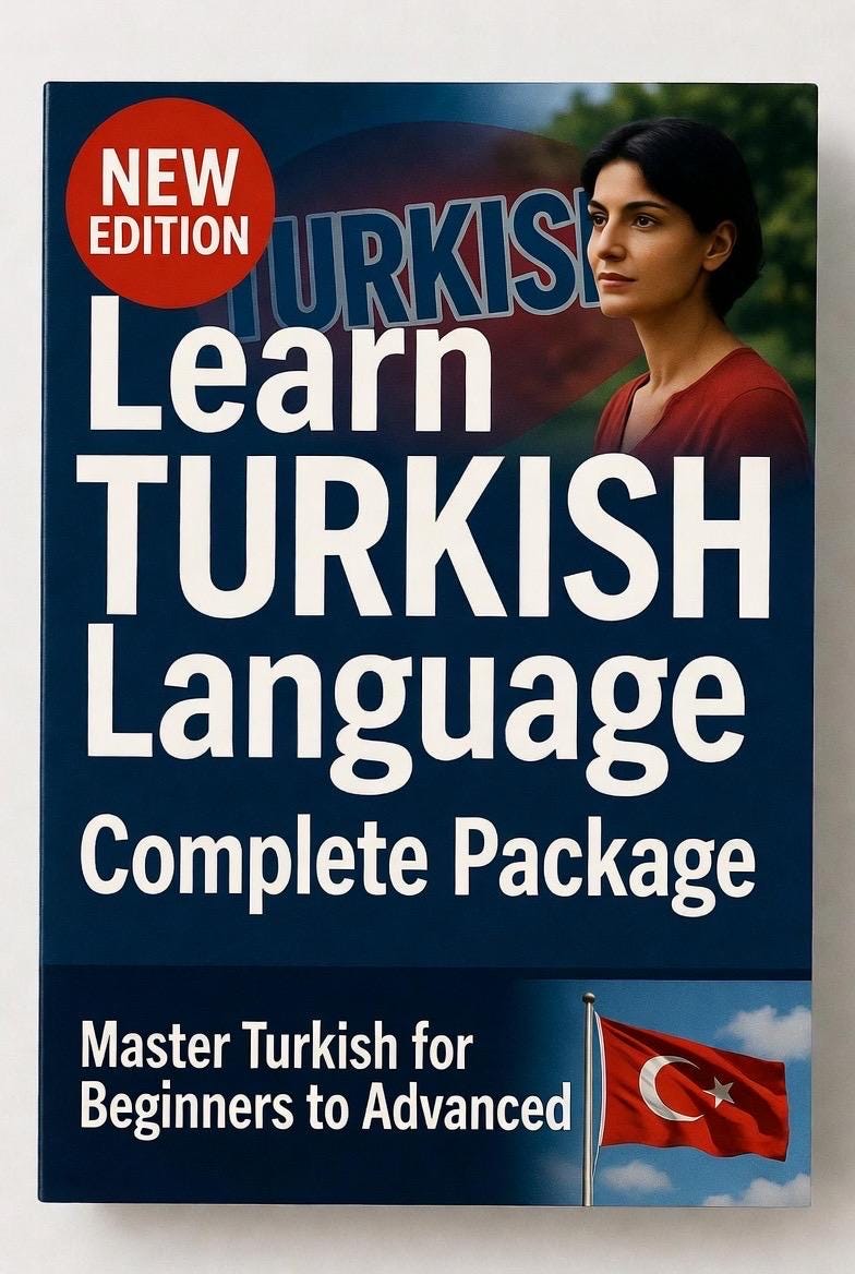 トルコ語学習完全パッケージ | 初心者から上級者までトルコ語を