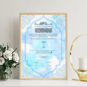 May include: A blue and white watercolor wedding certificate with Arabic calligraphy and the names Layla & Qais. The text reads "And among His Signs is this, that He created for you mates from among yourselves, that you may dwell in tranquility with them, and He has put love and mercy between your hearts." (Quran 30:21). This certificate is a beautiful way to commemorate a special occasion.