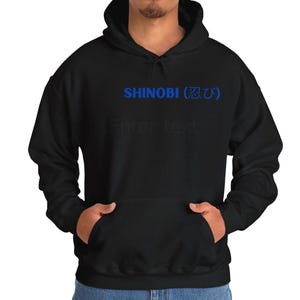 Cyberpunk Shinobi/Ninja Black Unisex Hoodie, Back Ninja Graphic, Shinobi printed front, Japanese Streetwear Gift, Ninja Sweater