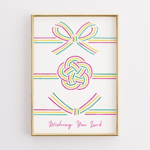 Mizuhiki Knot Art Print: Japanese Home Decor (Digital Download)