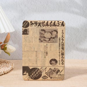 Retro Newspaper Doraemon Kindle Paperwhite 2024 Case Kindle Case Magnetic Paperwhite 10th 6''Cover For Paperwhite 1/2/3/4th Kindle 2022 11th