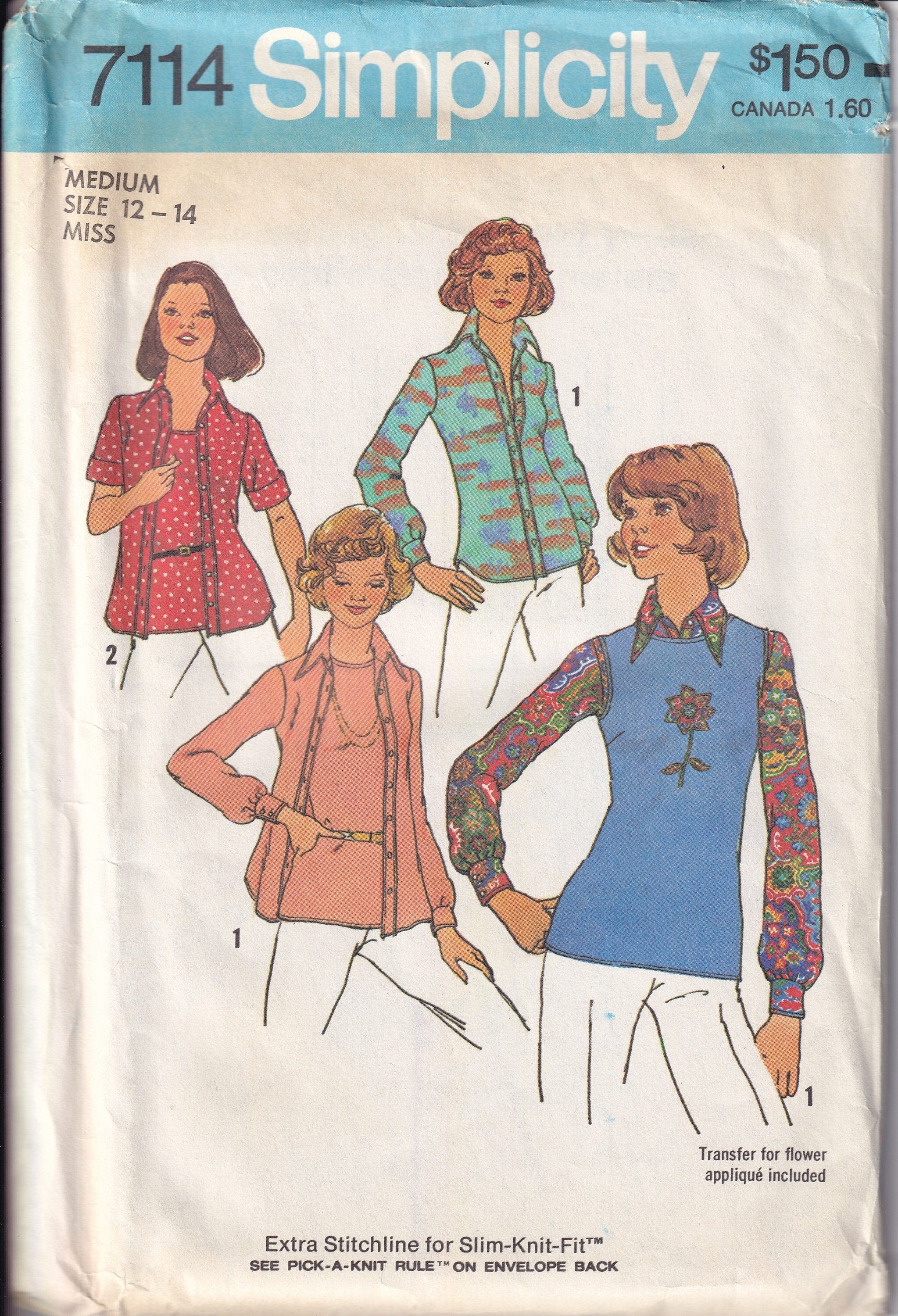 Vintage 1975 Simplicity 7114 UNCUT Sewing Pattern Misses' Pullover
