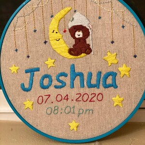 Embroidery Hoop