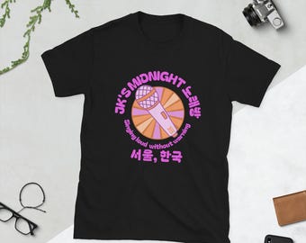 Jungkook's Midnight Noraebang unisex tshirt