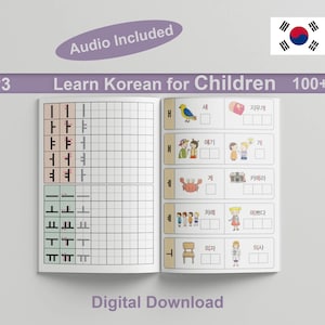Naucz się koreańskiego dla dzieci | Projekty przyjazne dzieciom Hangul Najlepsze dla uczniów i dzieci Wydrukuj PDF eBook Pisanie Gramatyka Cyfrowa