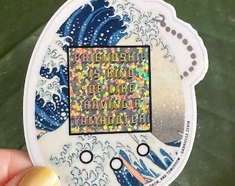 Tamagotchi Vinyl Sticker, Tomorrow and Tomorrow and Tomorrow Book Quote Glitter Sticker, Waterproof Decal for Laptop or Water Bottle