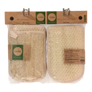 AuraLine プレミアムエジプト産スパ用ヘチマミディアムグローブ：天然の角質除去植物由来。環境に優しい。