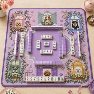 May include: A complete Mahjong set with a lavender playing surface featuring illustrations of dogs in windows. The set includes tiles, dice, and a purple drawstring bag. The tiles are white with black characters and purple edges.