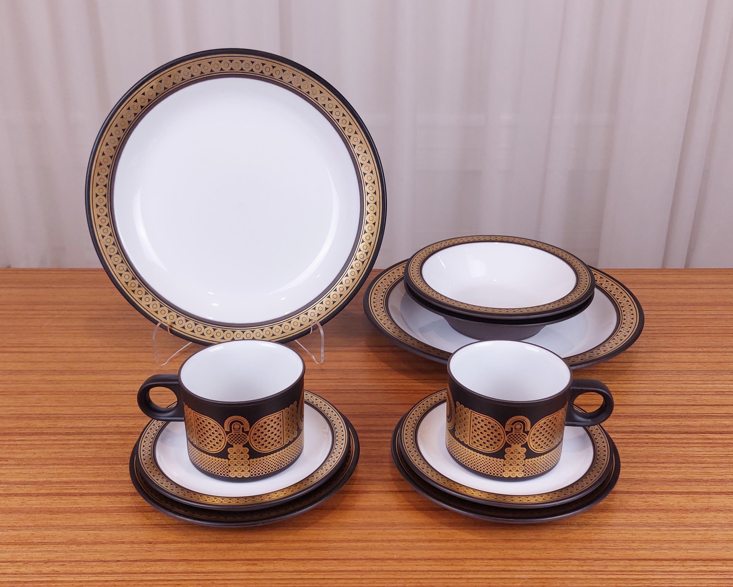 食器 HORNSEA  Vintage England 10 pieces HORNSEA Vintage England 10 pieces 【公式通販】