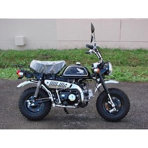 Sticker Decal Honda Z50 Special Edition Black 2012 Side Cover Fuel Gas Tank
