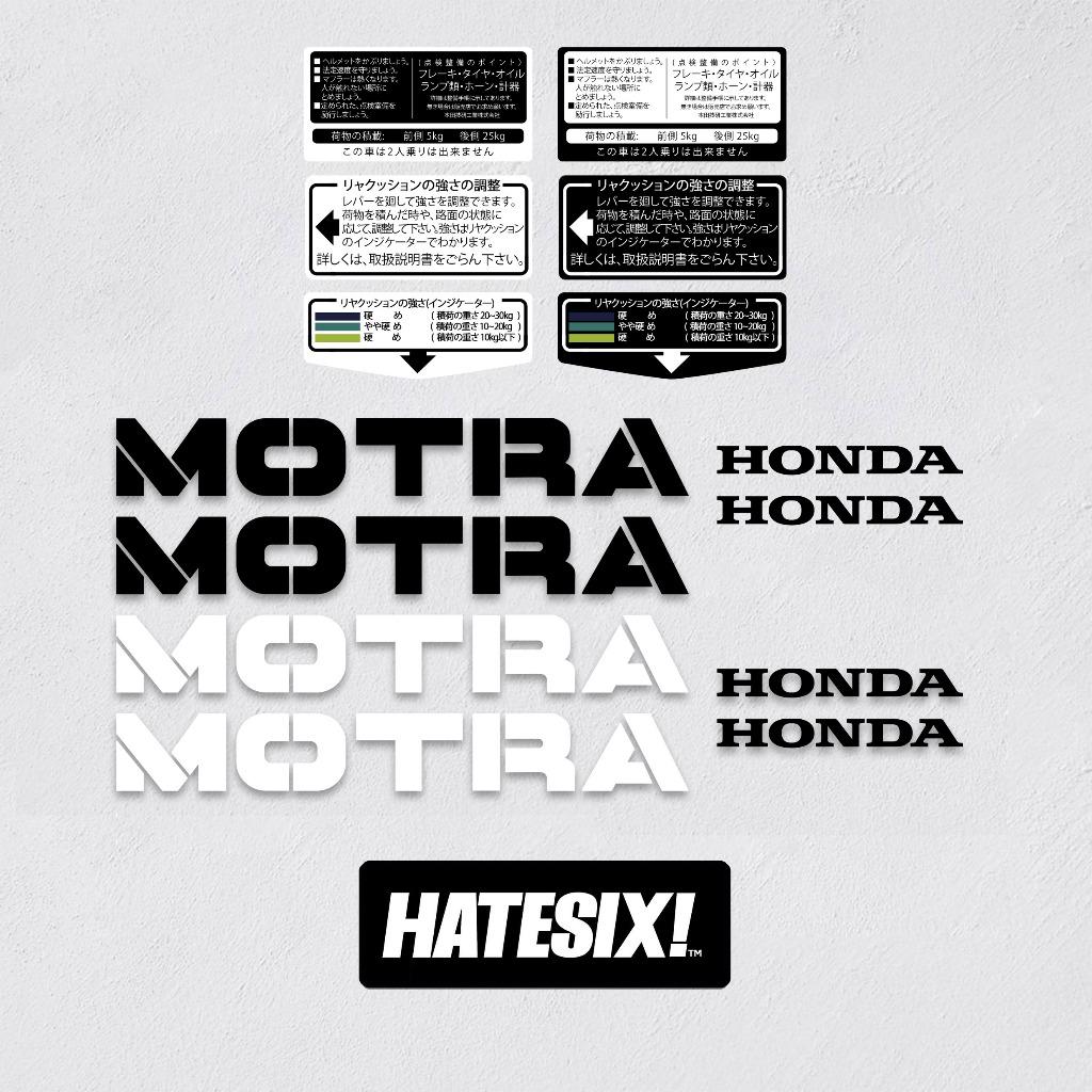 Sticker Decal Honda CT 50 Motra 1982 1983 Side Cover Fuel Gas Tank
