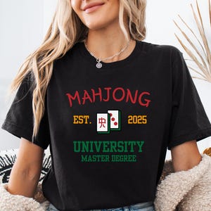 Mahjong University Master Degree Shirt Funny Mahjong Tee Gift for Mahjong Enthusiast Mahjong Shirt Gift for Mahjong Lover Filipina Mom Tee