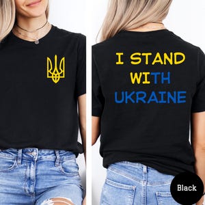 I Stand with Ukraine Shirt Zelensky Shirt Ukraine Tee Support Ukraine Tshirt Ukraine Military Shirt Fight Like Ukrainians Shirt with Ukraine
