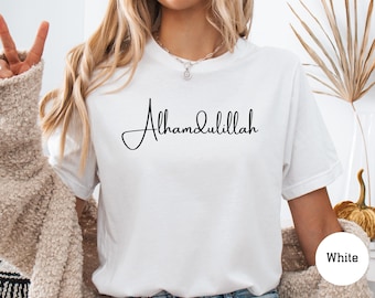 Alhamdulillah Shirt for Ramadan Shirt Muslim Shirt Gifts For Muslim Holy Month Shirt Muslim Eid Shirt Islamic Alhamdulillah Tee Ramadan Gift