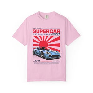 Supercar Killer Unisex Garment-Dyed T-shirt, Vintage Car Tee, Automotive Gift, Car Enthusiast Apparel, Retro Racing Shirt, Free Shipping