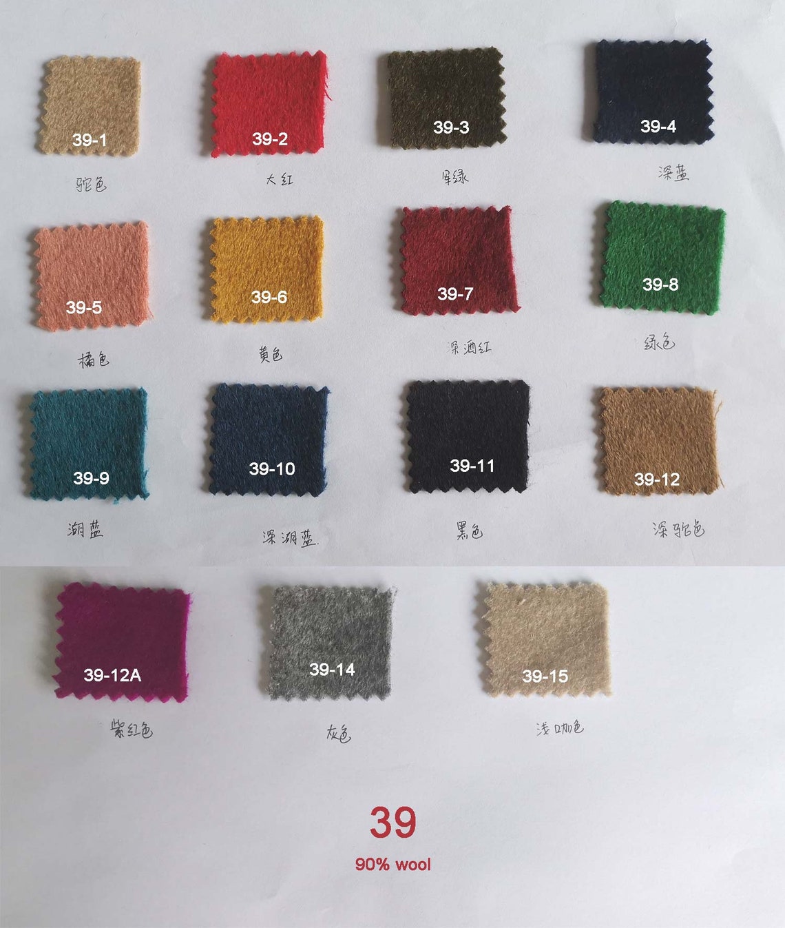 Winter coat women wine red hooded coat wool winter coat Etsy