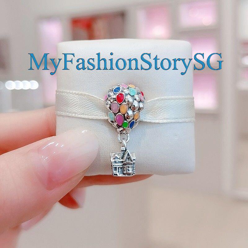 Disney Pixar up House and Balloons Charm Fit Bracelet Necklace