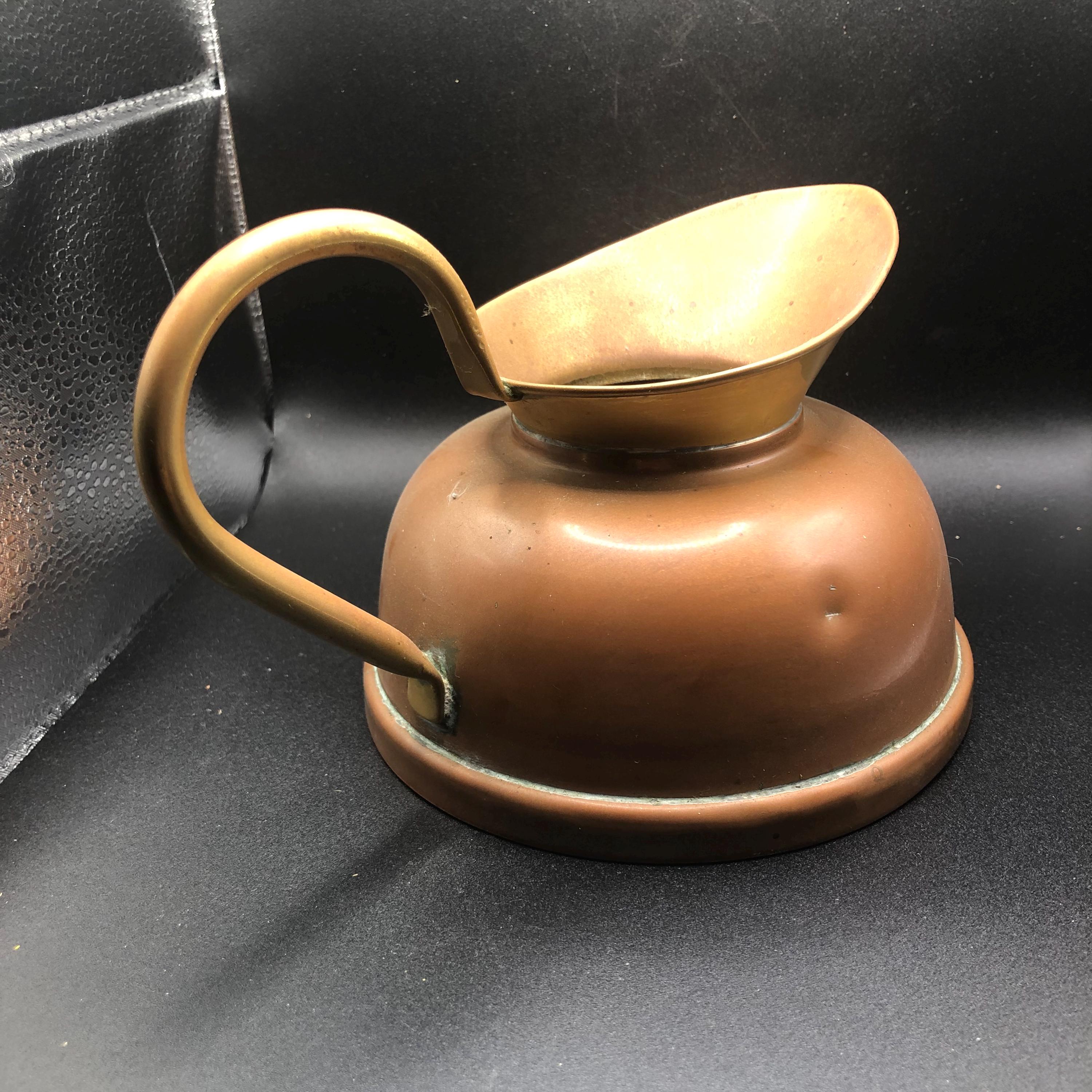 Vintage Brass and Copper Jug | 5.25