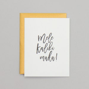 Mele Kalikimaka