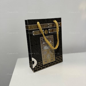Kaaba Door Pattern Gift Bags Qalima Extra Small Size 12.5cm x 16.5cm | Muslim Islamic Gifts Ummrah Gift Present Ramadan Eid Favours Zamzam