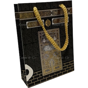 Kaaba Door Pattern Gift Bags Qalima Extra Small Size 12.5 x 16.5 x 3.8 cm Muslim Islamic Gifts Ummrah Present Ramadan Eid Favours Zamzam