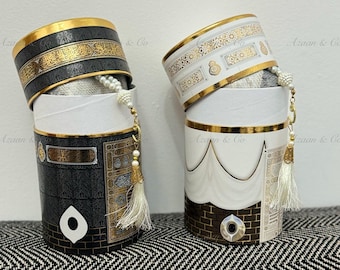 Kaaba Box Prayer Mat & Tasbeeh Gift Set Adult size travel Salah Mat white grey pattern Muslim Islamic Ramadan Eid Nikha wedding birthday