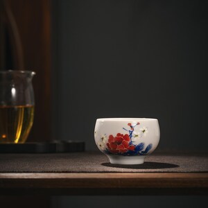 Chinese Tea Cup &lt;The garden&gt;