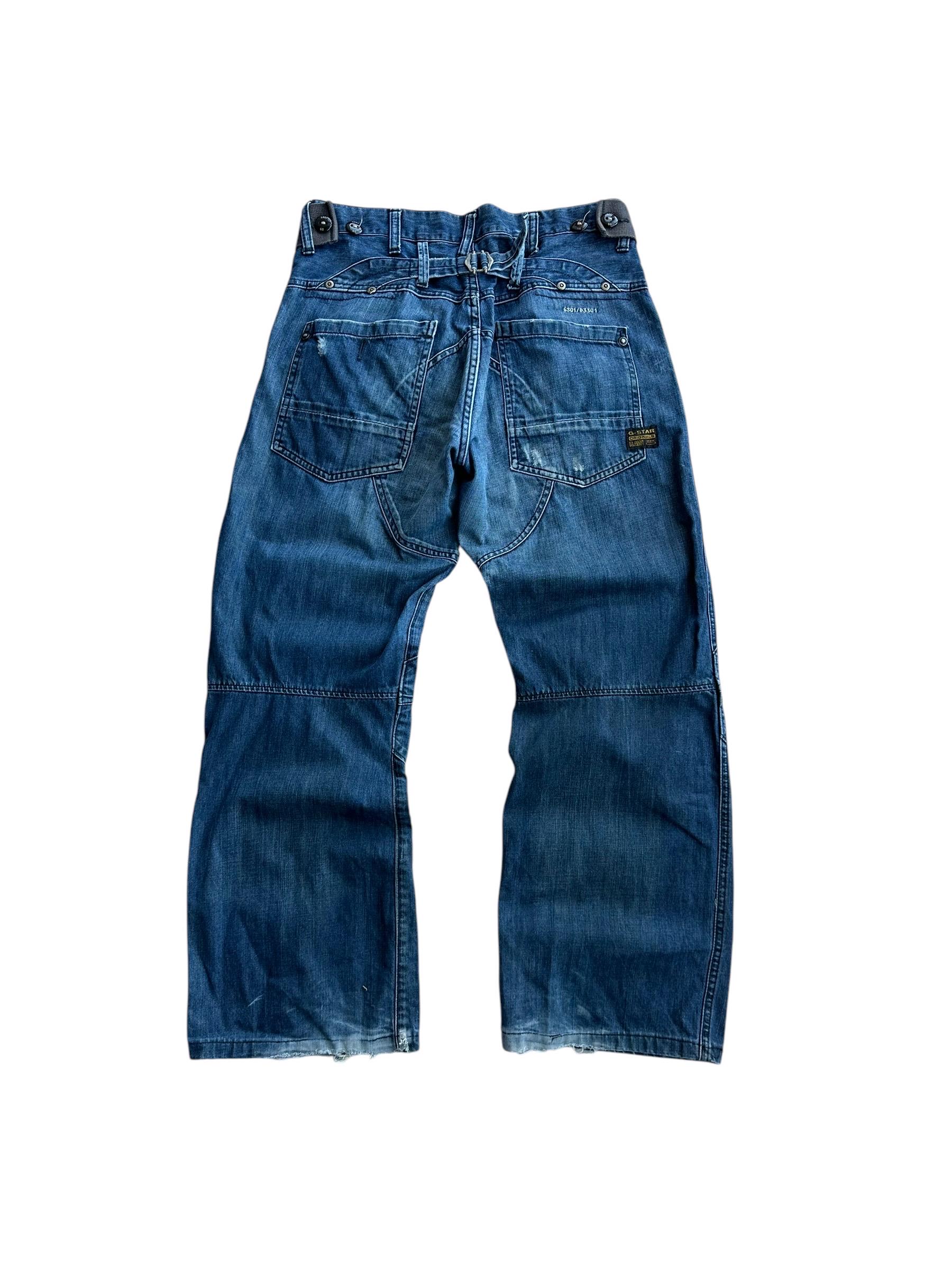 G-STAR RAW archive ワイドデニムパンツ ベルボトム 再構築 G-STAR RAW archive ワイドデニムパンツ ベルボトム 再構築