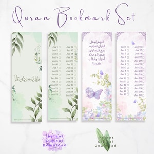 Könnte beinhalten: Ein Set aus drei druckbaren Koran-Lesezeichen mit floralem Design. Jedes Lesezeichen zeigt ein anderes Design mit einem Schmetterling, Blumen und Blättern. Die Lesezeichen sind mit den Juz-Nummern 1-30 beschriftet. Der Text auf den Lesezeichen lautet "وقل رب زدني علماً" und "اللهم اجعل القرآن العظيم ربيع قلوبنا ونور ضرورنا وجلاء اخزائنا وذهاب همومنا".