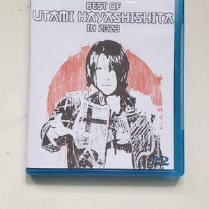 Best Of Utami Hayashishita In 2023 Blu-Ray