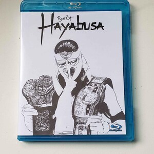 Best Of Hayabusa 2 Disc Blu Ray