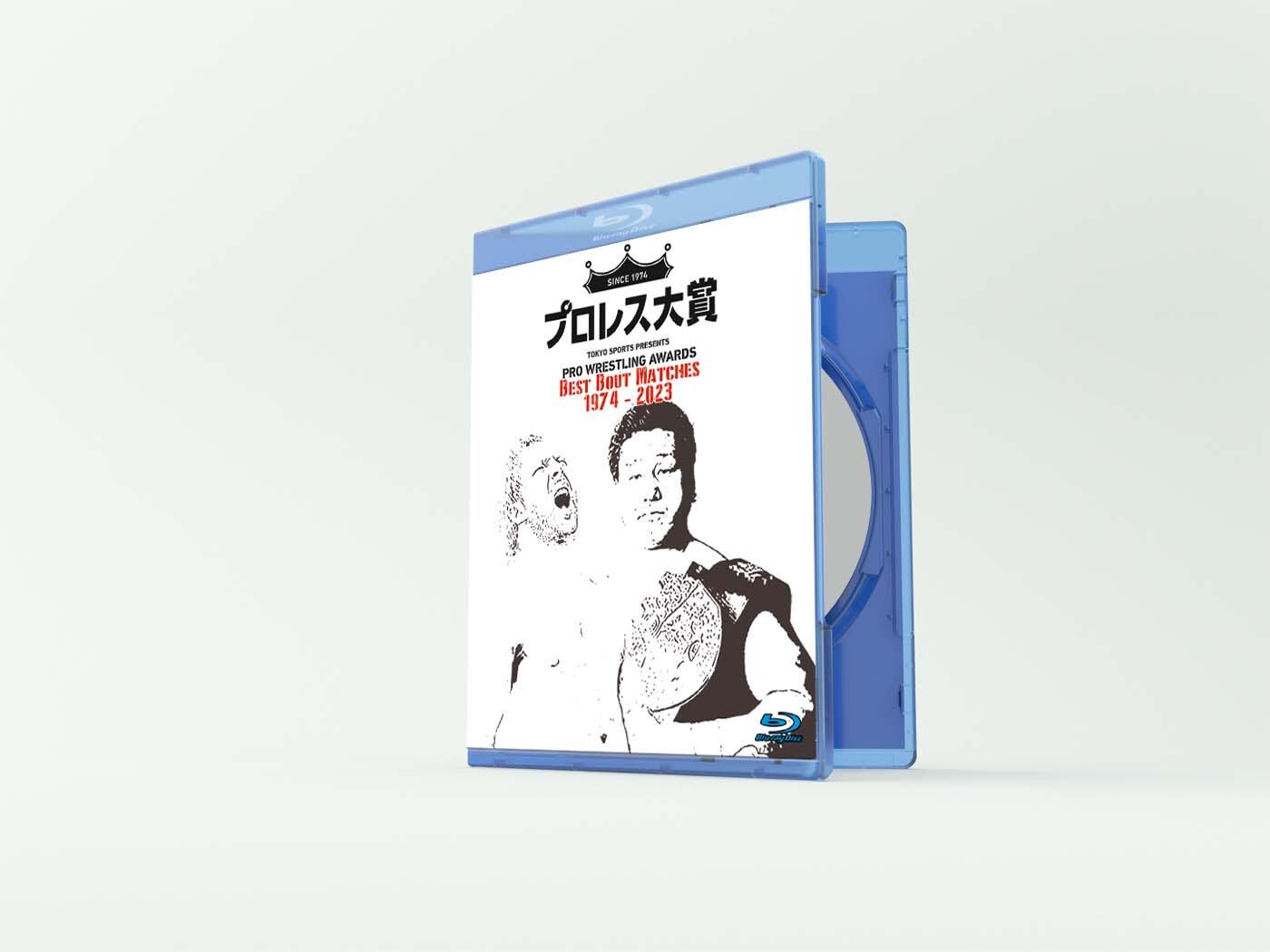Njpw dvd - Etsy 日本 Njpw dvd - Etsy 日本
