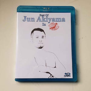 Best Of Jun Akiyama In AJPW Blu-Ray