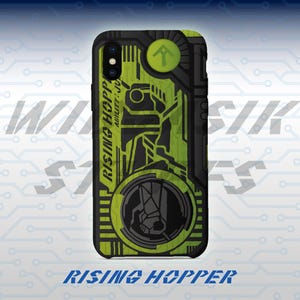 Könnte beinhalten: Schwarze und grüne Handyhülle mit dem Text "RISING HOPPER" und einem grafischen Design. Die Hülle hat ein strukturiertes Muster und ein kreisförmiges Emblem. Das Design enthält ein Pfeilsymbol und die Worte "ABILITY: JUMP".