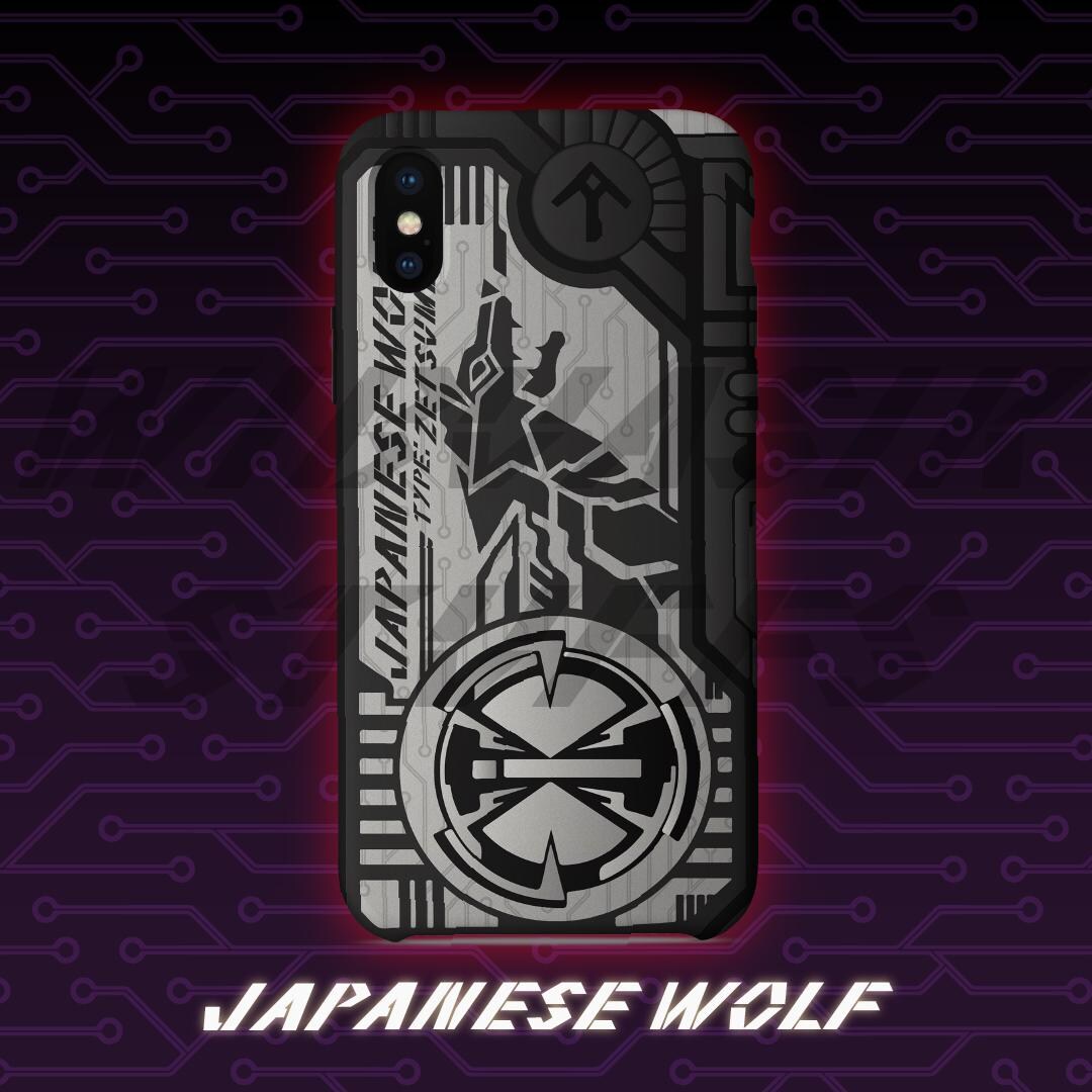 Tkey Phone Case Zero One Rider Japanese Wolf Zetsumerise Key Phone Case, Durable ...