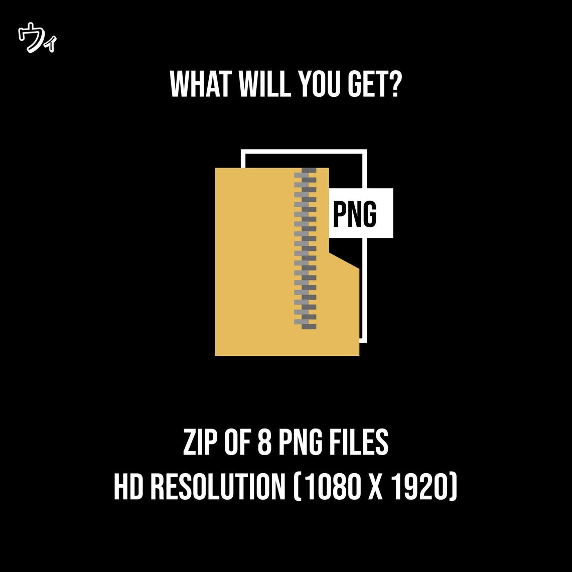 Digimon Adventure HD Phone Wallpaper Bundle – Digital Rookie Forms ...