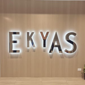 Letreros personalizados para empresas / Letrero luminoso para recepción de negocios / Letrero de pared moderno para oficina / Letrero LED retroiluminado con logotipo 3D / Letrero con logotipo de marca