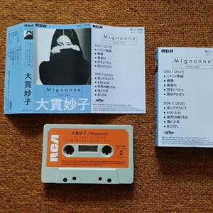 Taeko Ohnuki - Mignonne with Slipcase Cassette Tape Citypop Jpop Japan