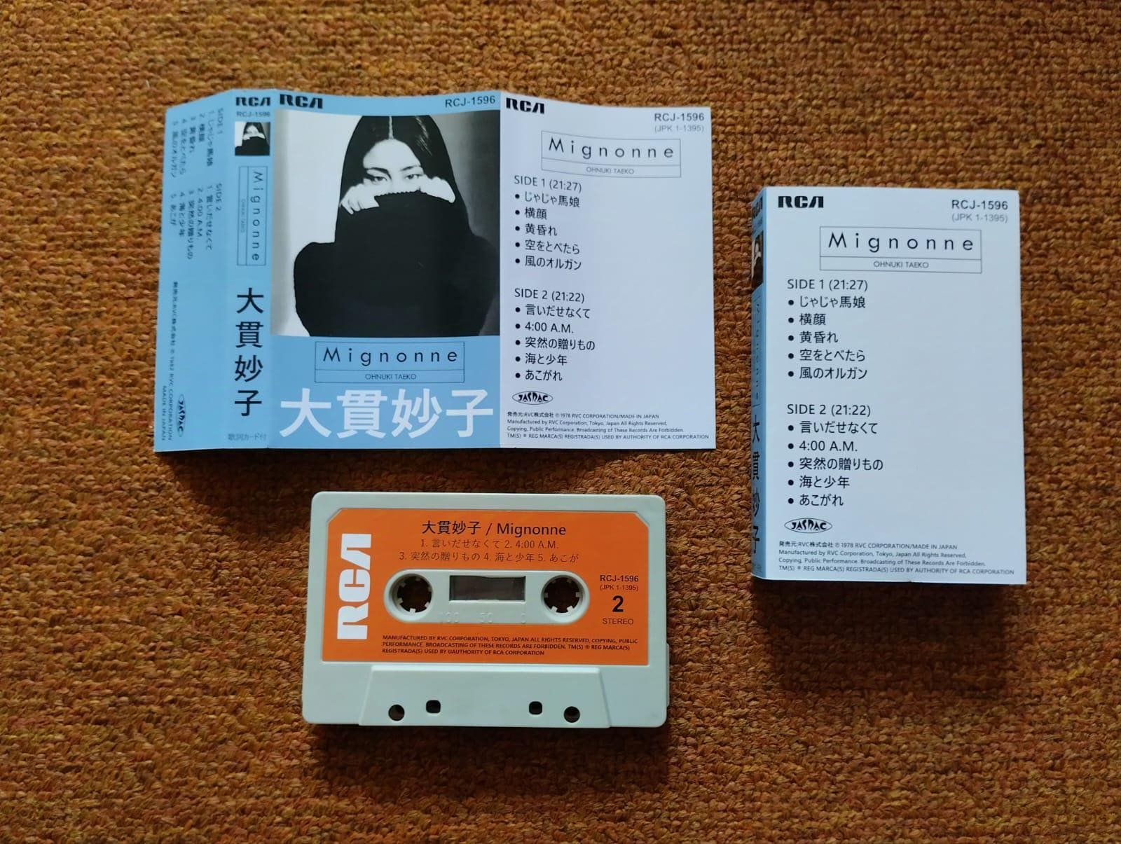 Taeko Ohnuki - Mignonne With Slipcase Cassette Tape Citypop Jpop