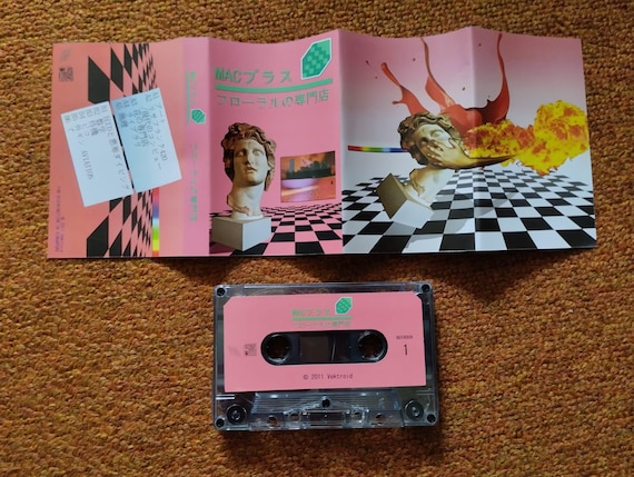 Macintosh Plus - Floral Shoppe Cassette Tape Vaporwave Ambient