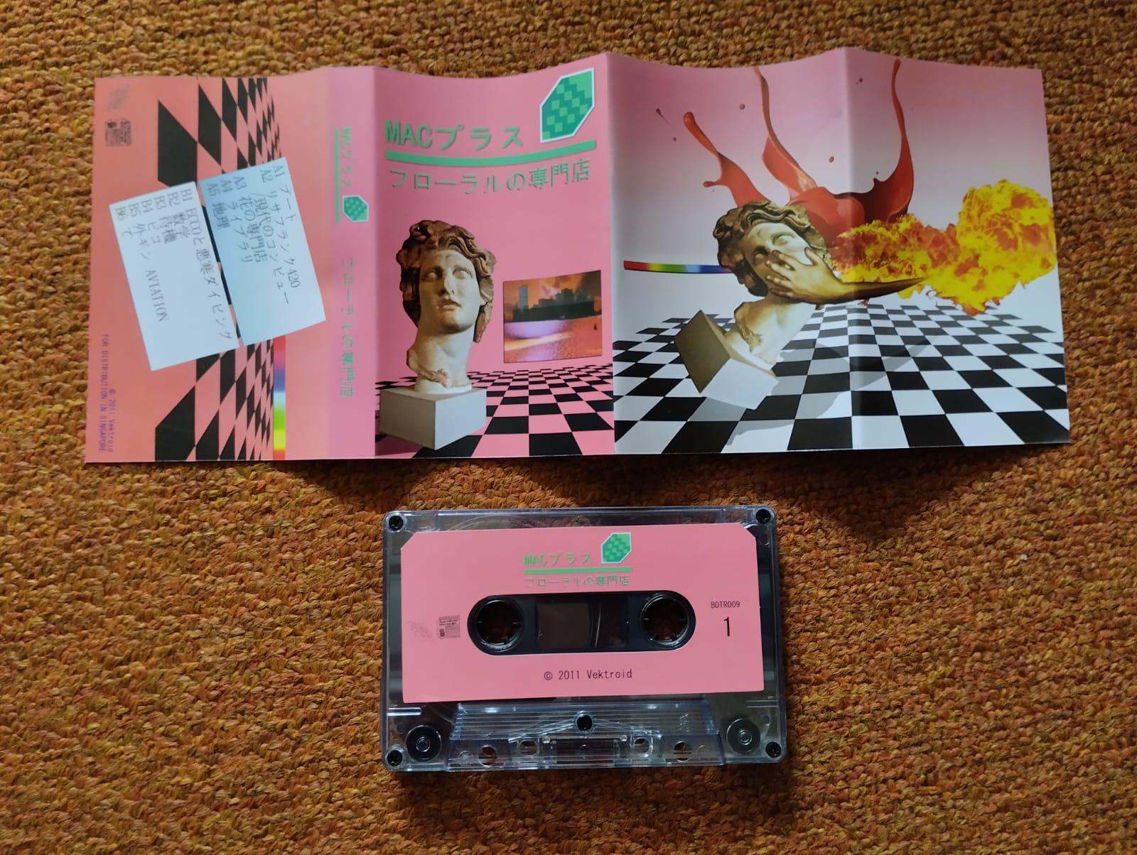 Macintosh Plus - Floral Shoppe カセットテープ ヴェイパーウェーブ
