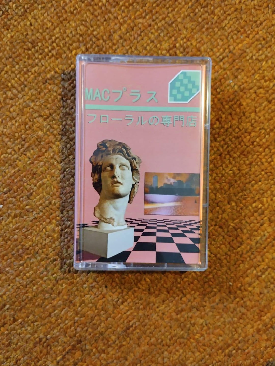 Macintosh Plus - Floral Shoppe Cassette Tape Vaporwave Ambient