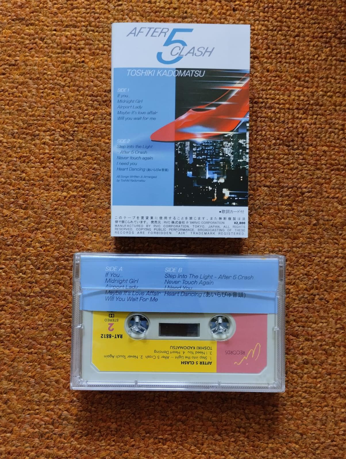 Toshiki Kodamatsu - After 5 Clash With Slipcase Cassette Tape