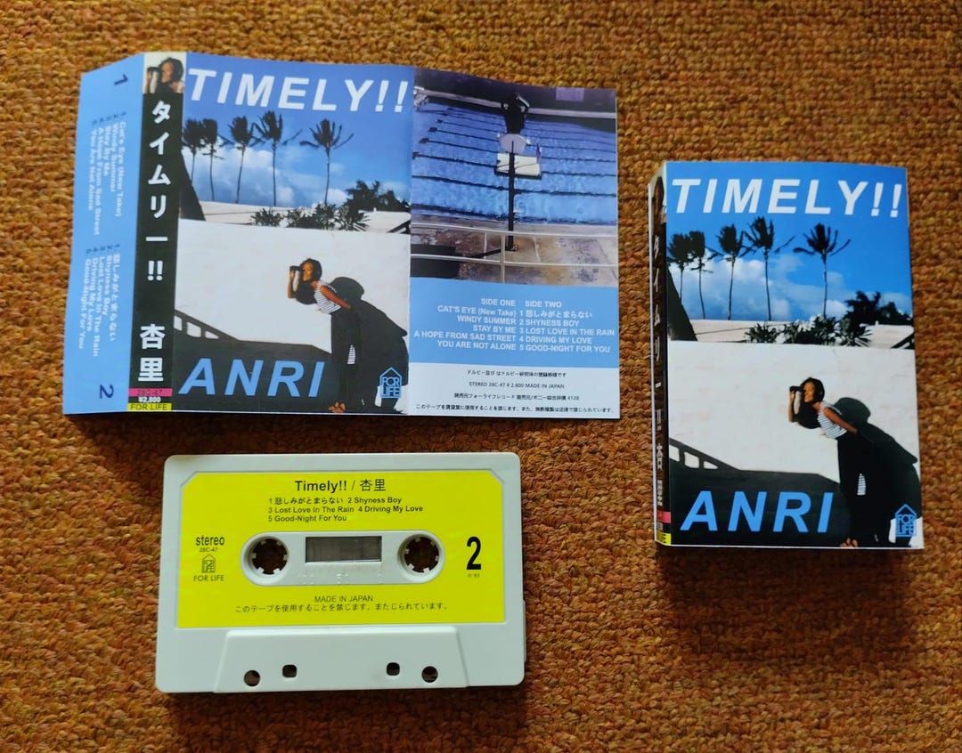 aromantic kiss cut tape アロマンティック UNKILLABLE ANGEL cassette tape – Ada Rook