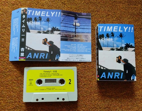 Anri - Timely With Slipcase Cassette Tape Citypop Jpop Japan - Etsy