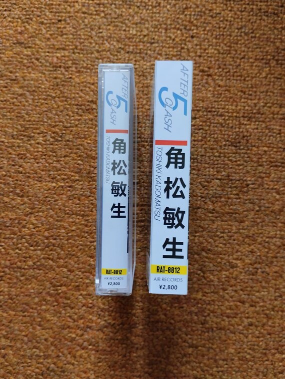 Toshiki Kodamatsu - After 5 Clash With Slipcase Cassette