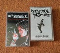 My Chemical Romance Cassette Tape - Three Cheers For Sweet Revenge - The Black Parade - Alternative Rock Emo Pop Punk product logo